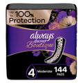 Always Discreet Boutique Adult Incontinence & Postpartum Pads For Women, Size 4, Moderate Absorbency, Regular Length, 48 Count x