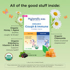 Hylands Kids Organic Cough and Immune Day and Night Combo Pack, Eases Coughs, Supports Immunity, Promotes Sleep, Two 4 Fl Oz. B