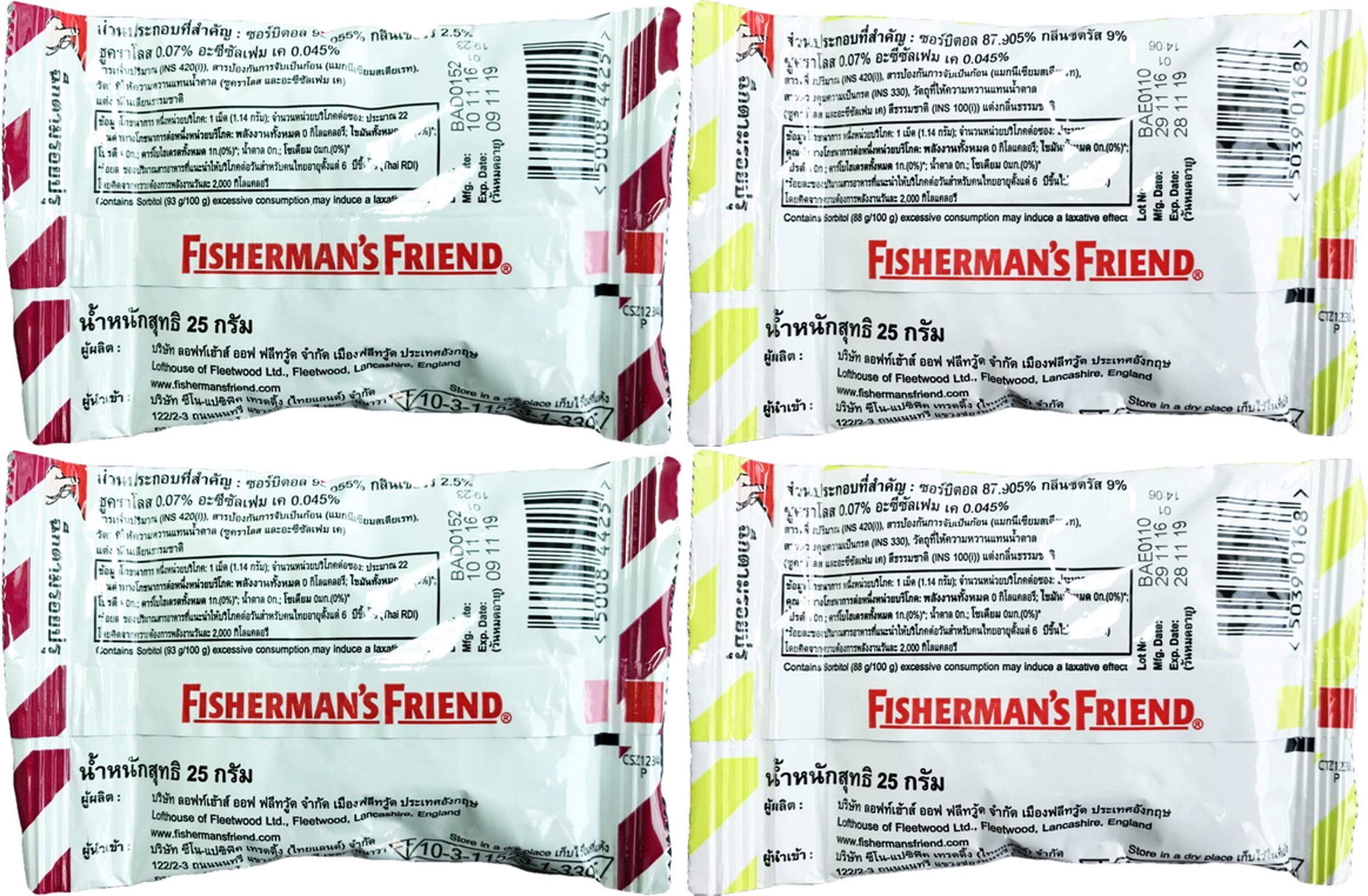 Fishermans Friend Lozenges Duo Set (Cherry and Citrus Flavors) Fresh Breath and Extra Strong Cough Sugar Free Lozenges 25g Each