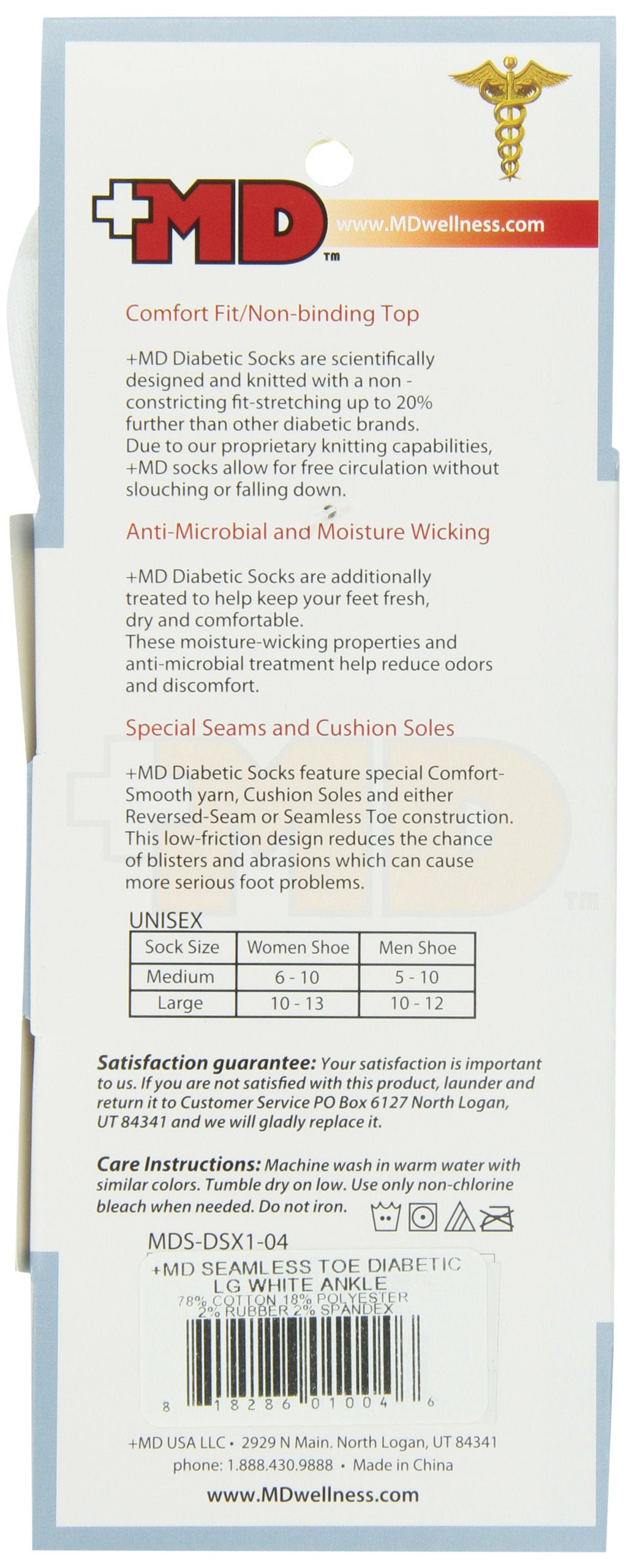 MD USA Seamless Toe-Wave-In Mesh Diabetic Ankle Socks, White, Large