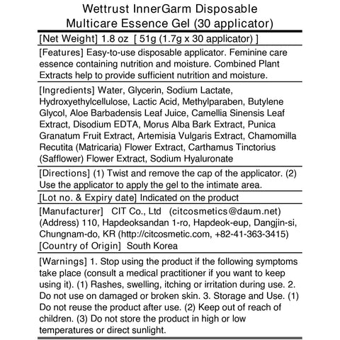 innergarm Multicare Essence Gel 30pcs