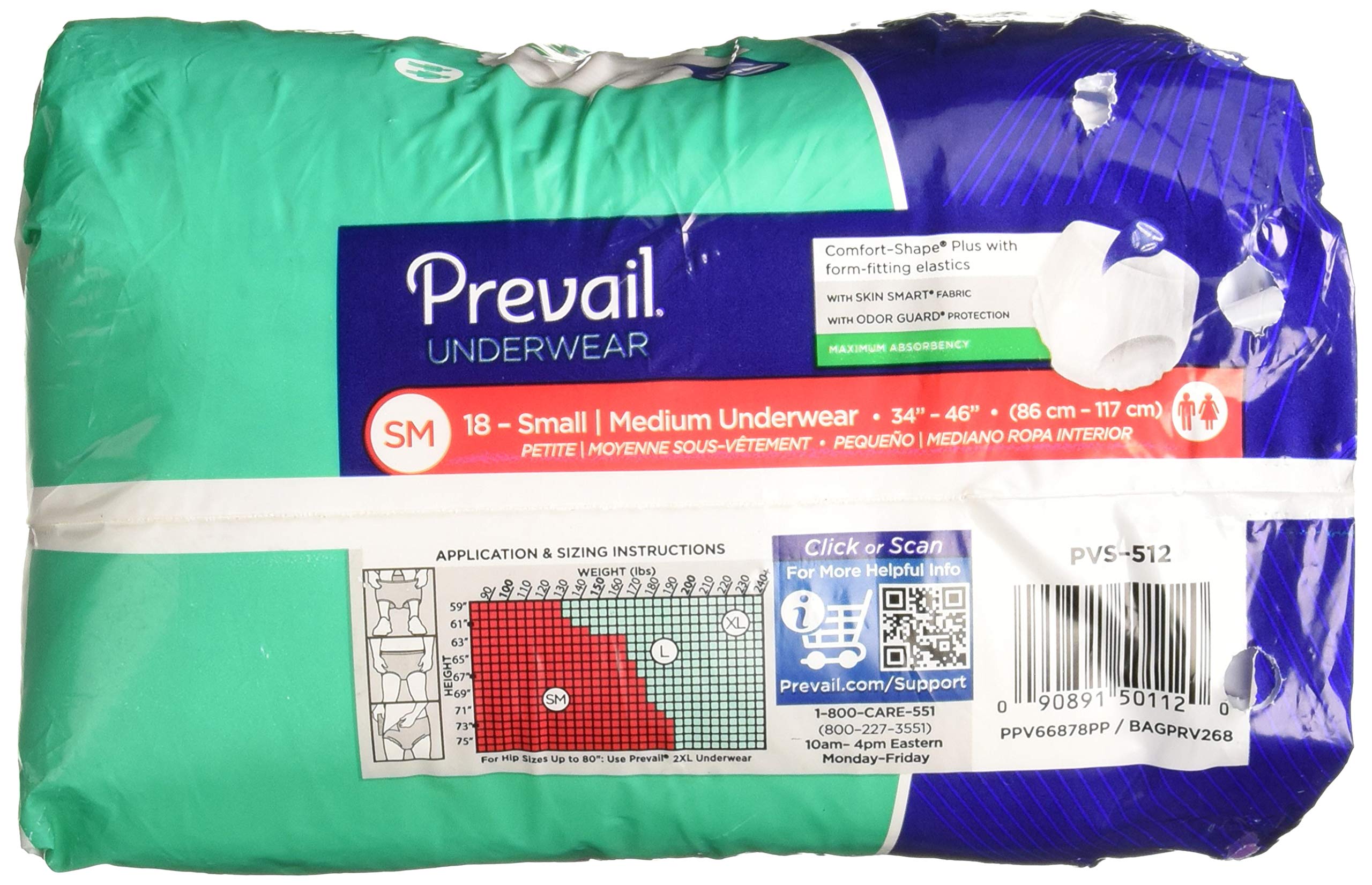 Prevail Maximum Absorbency Underwear, Small/Medium, Pack/18