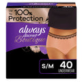 Always Discreet 40ct Old Product