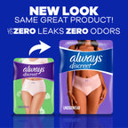 Always Discreet 52ct OLD PRODUCT