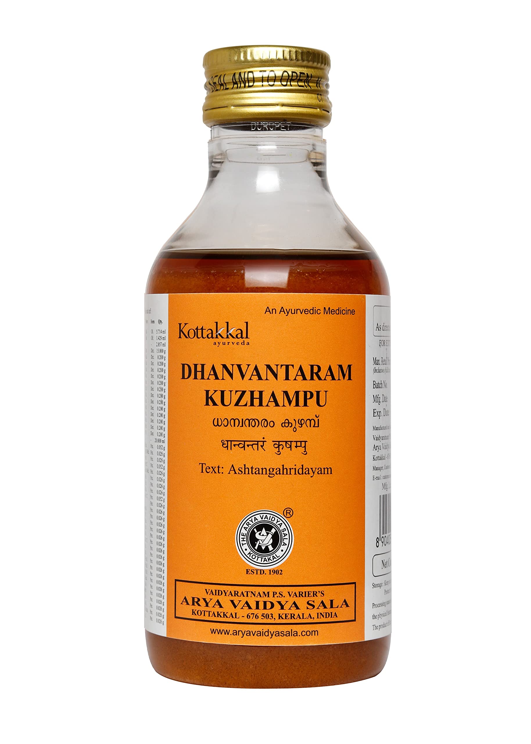 Kottakkal Ayurveda Dhanvantaram Kuzhampu  200 Ml, Enriched With Goodness Of Herbal Ingredients