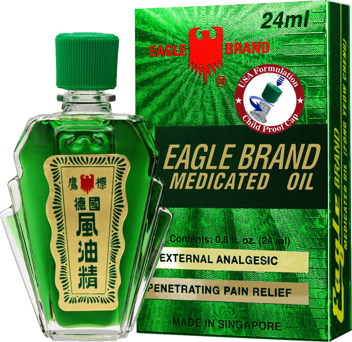 Eagle Brand Natural Medicated Oil for Muscle Aches and Pains, Includes 3 Individual 0.8oz. Bottles