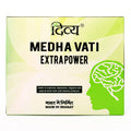 Divya Medha Vati Extra Power  92 G (120 Tablets)