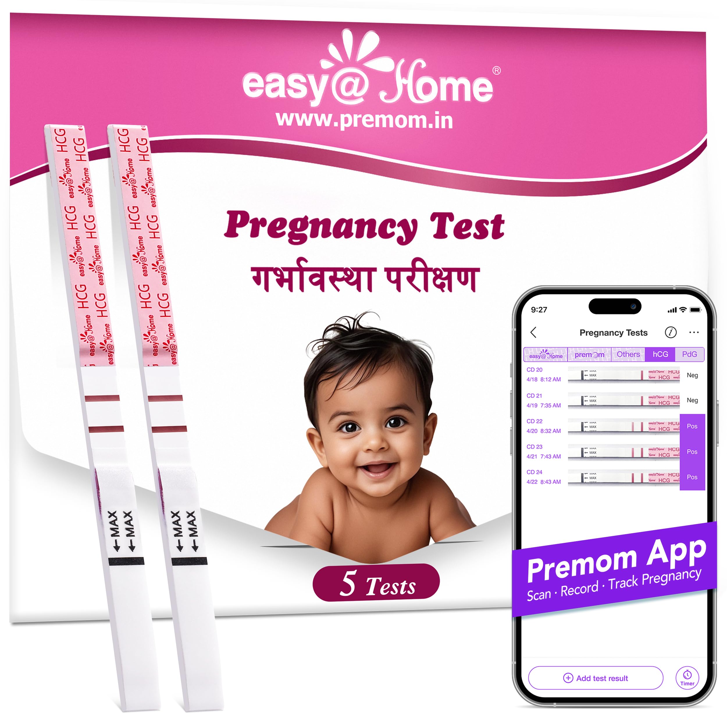 Easy@Home Pregnancy Test Strips Kit, 5 Pack Early Detection Hcg Tests  Powered By Premom Ovulation Predictor Ios And Android Ap
