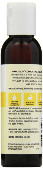 Avocado Skin Oil 4 OZ (2 Pack)