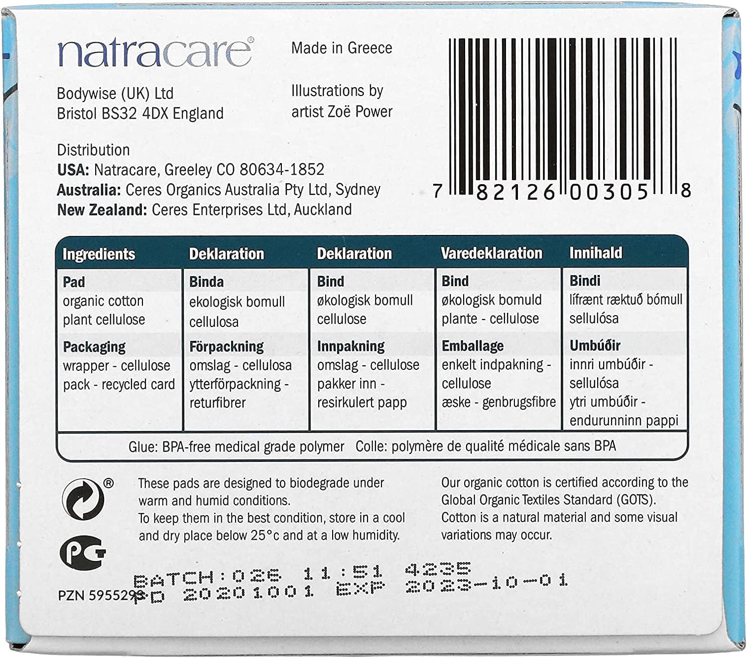 Natracare - Regular Ultra Pads - Organic - 14 Count - Pack of 3