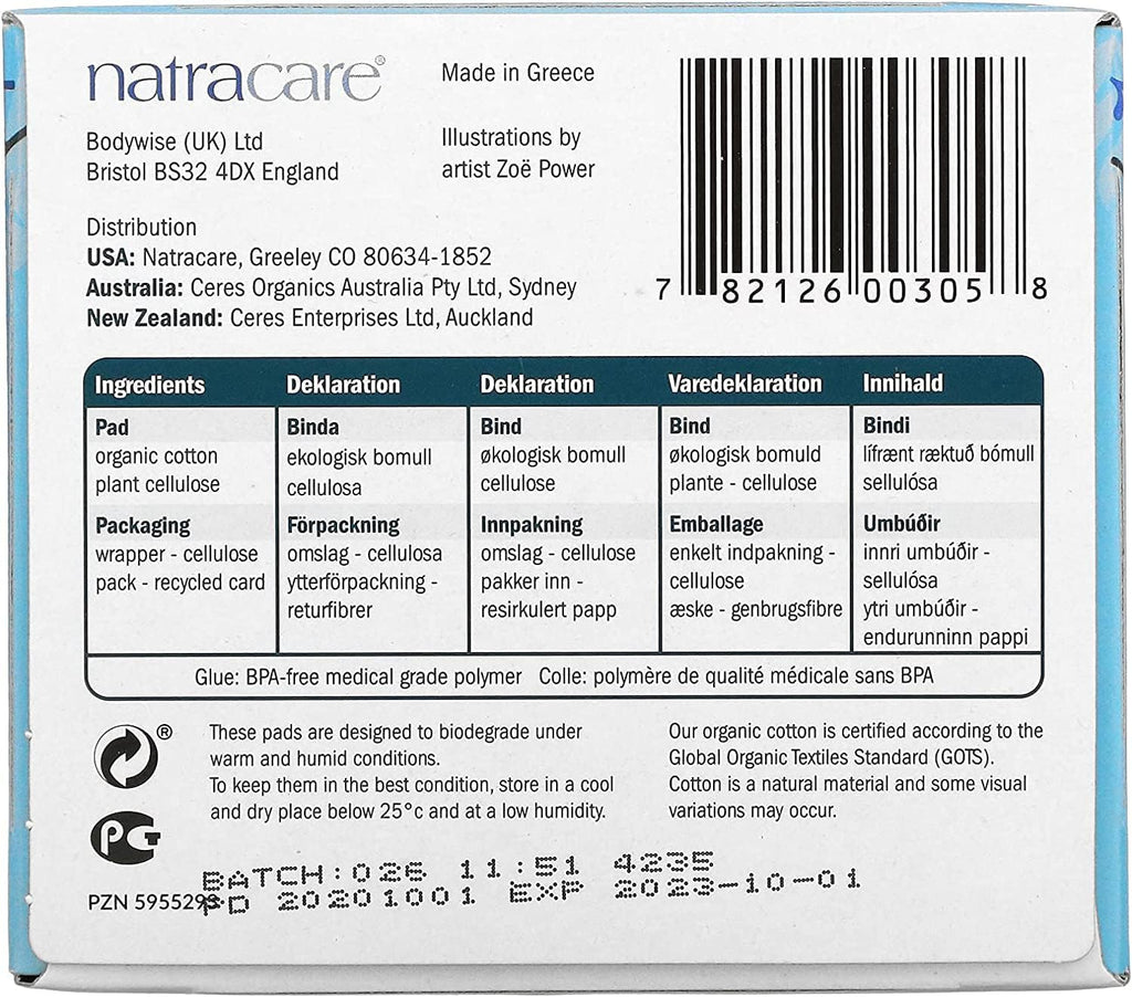 Natracare - Regular Ultra Pads - Organic - 14 Count - Pack of 3