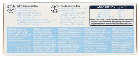 Natracare Non-Applicator 100% Organic Cotton Tampons, Regular, Totally Chlorine Free, Biodegradable and Compostable (1 Pack, 20 