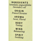 Aura Cacia Essential Oil Lavender (Lavendula Augustifolia) 2 oz
