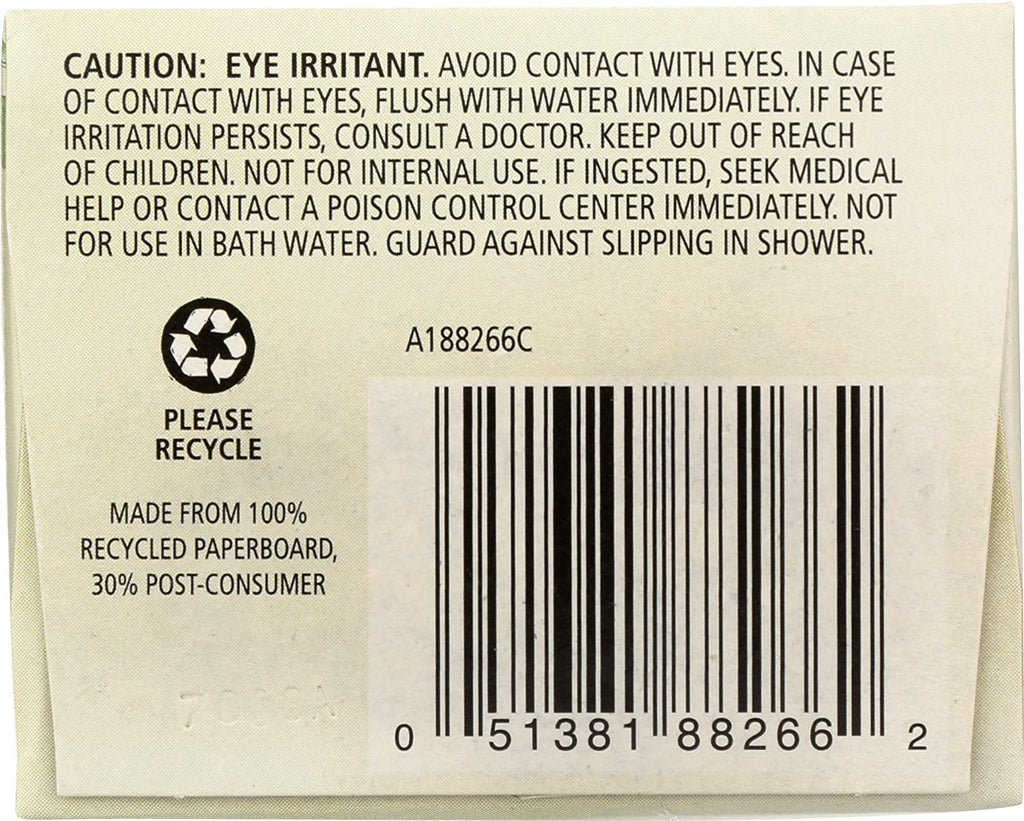 Aura Cacia