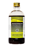 Kottakkal Ayurveda Jirakadyarishtam  450 Ml |For Health, Strength & Wellness Naturally