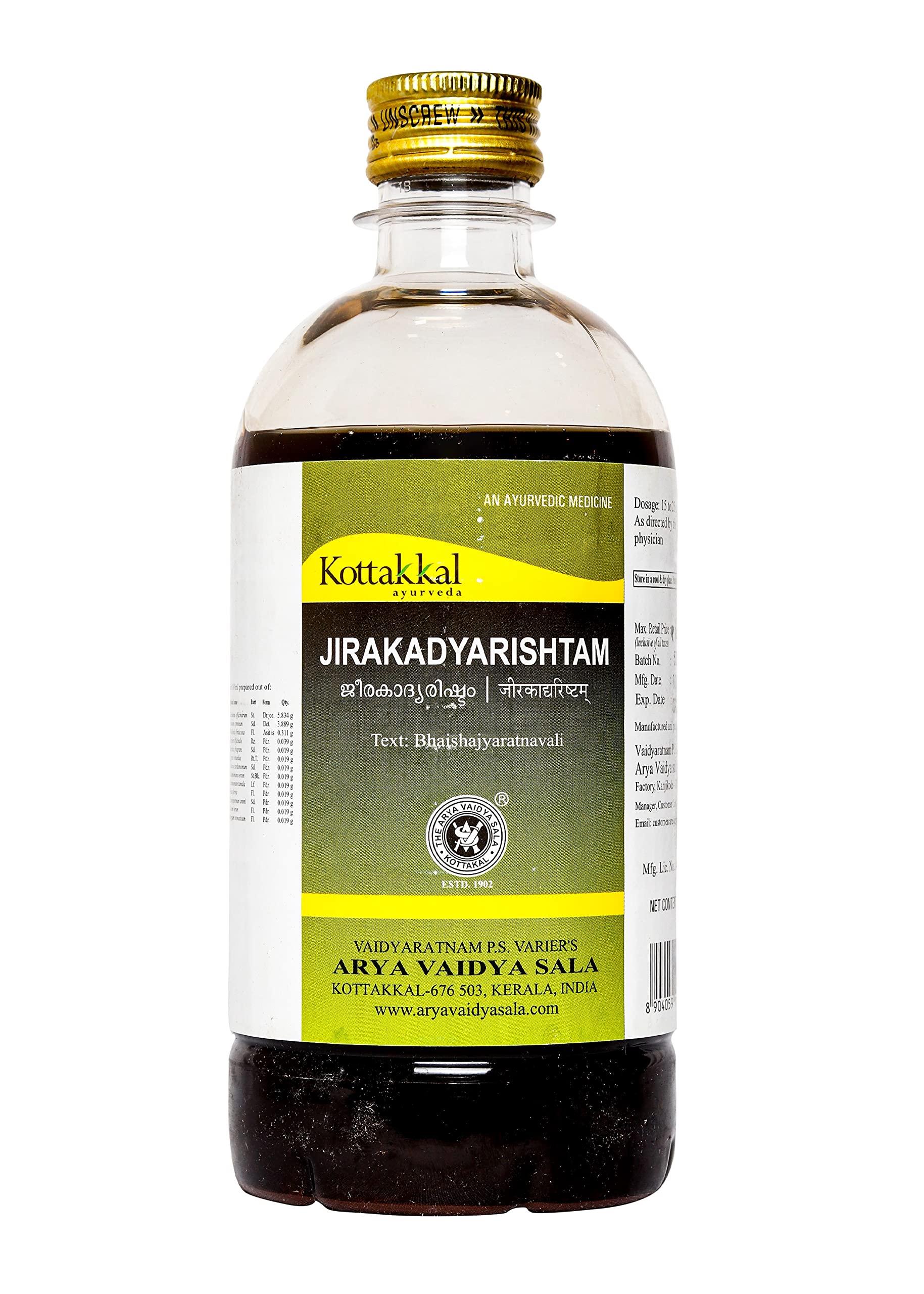 Kottakkal Ayurveda Jirakadyarishtam  450 Ml |For Health, Strength & Wellness Naturally