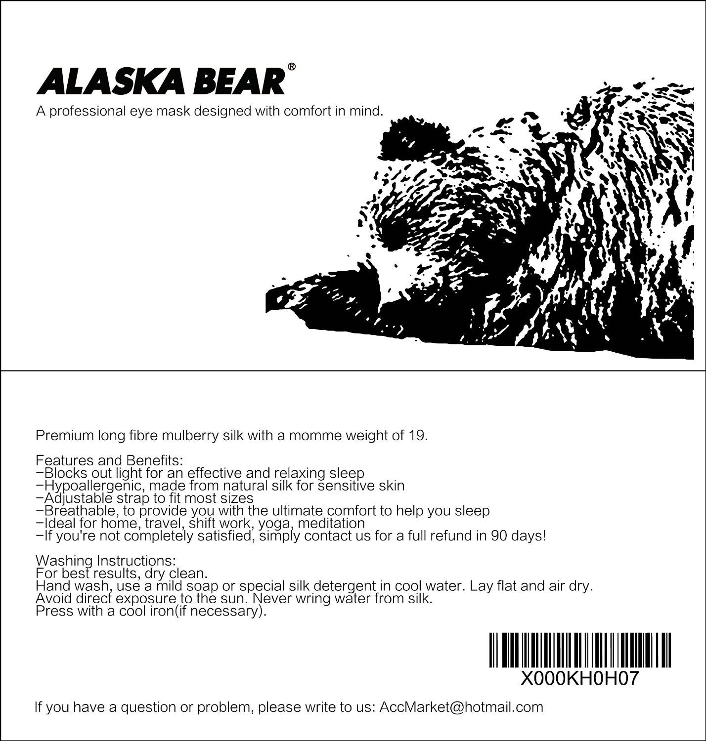ALASKA BEAR Sleep Mask 2 Straps, Mulberry Silk, Twin Thin Elastic Bands Stay Put All Night, Super-Smooth Slim Eye Mask Two Adjus