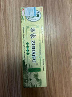 KoKoWill 2 Pcs Natural Chinese Herbal Eczema Cream, Eczema Treatment Ointment for Full Body Itching, Dryness, Redness, Acne, Pim