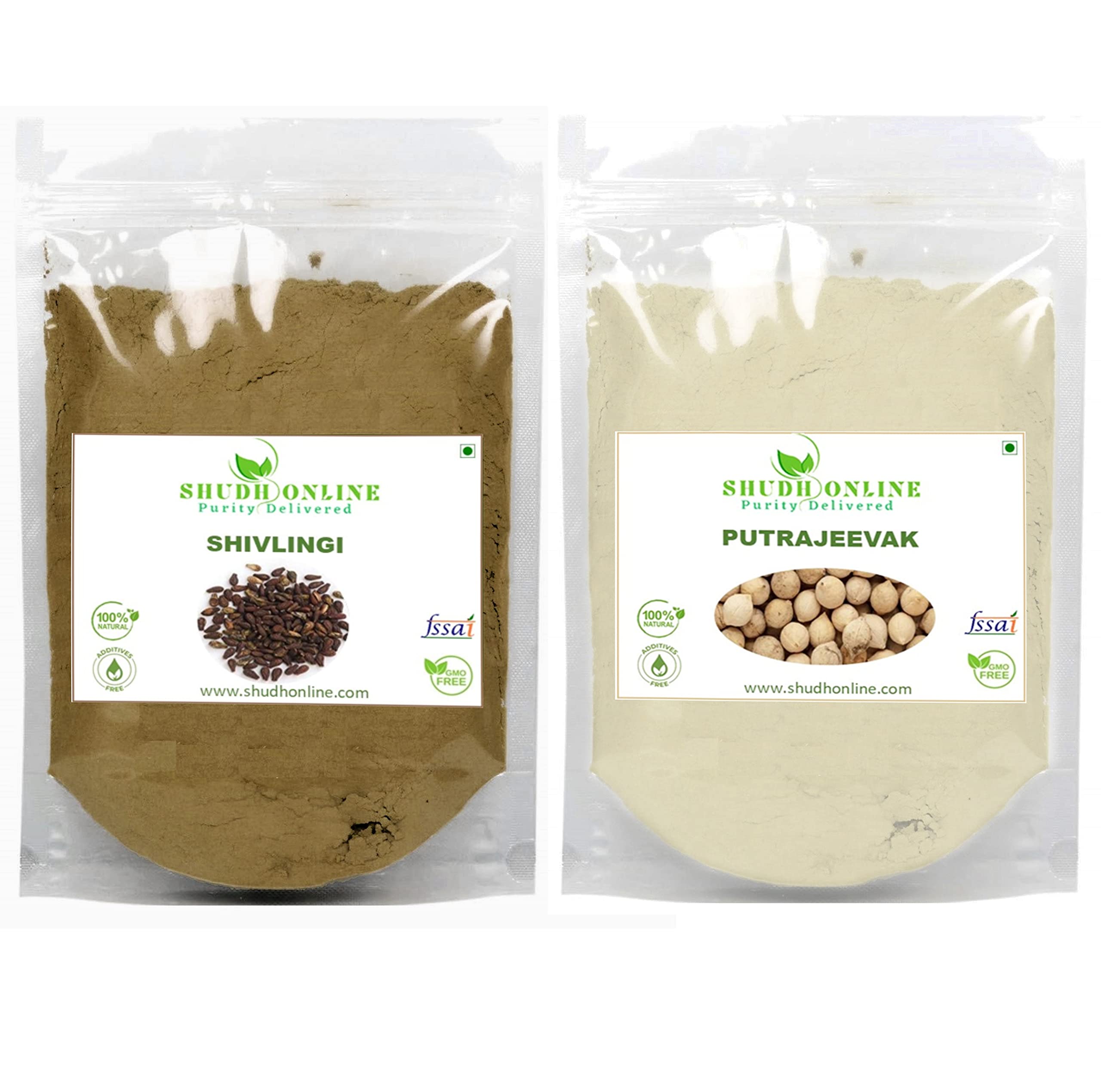 Shudh Online Sivalingi And Putrajivak Seed Powder Combo (100 Grams Each), Putrajeevak And Shivlingi Beej Powder, Putrijivak, Put