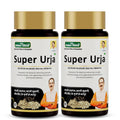 Jeena Sikho Super Urja Tablets | Herbal Supplement For Energy Booster | Ayurvedic Tablets For Improve Stamina, Strength & Immuni