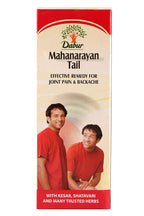 Dabur Mahanarayan Oil 100ml