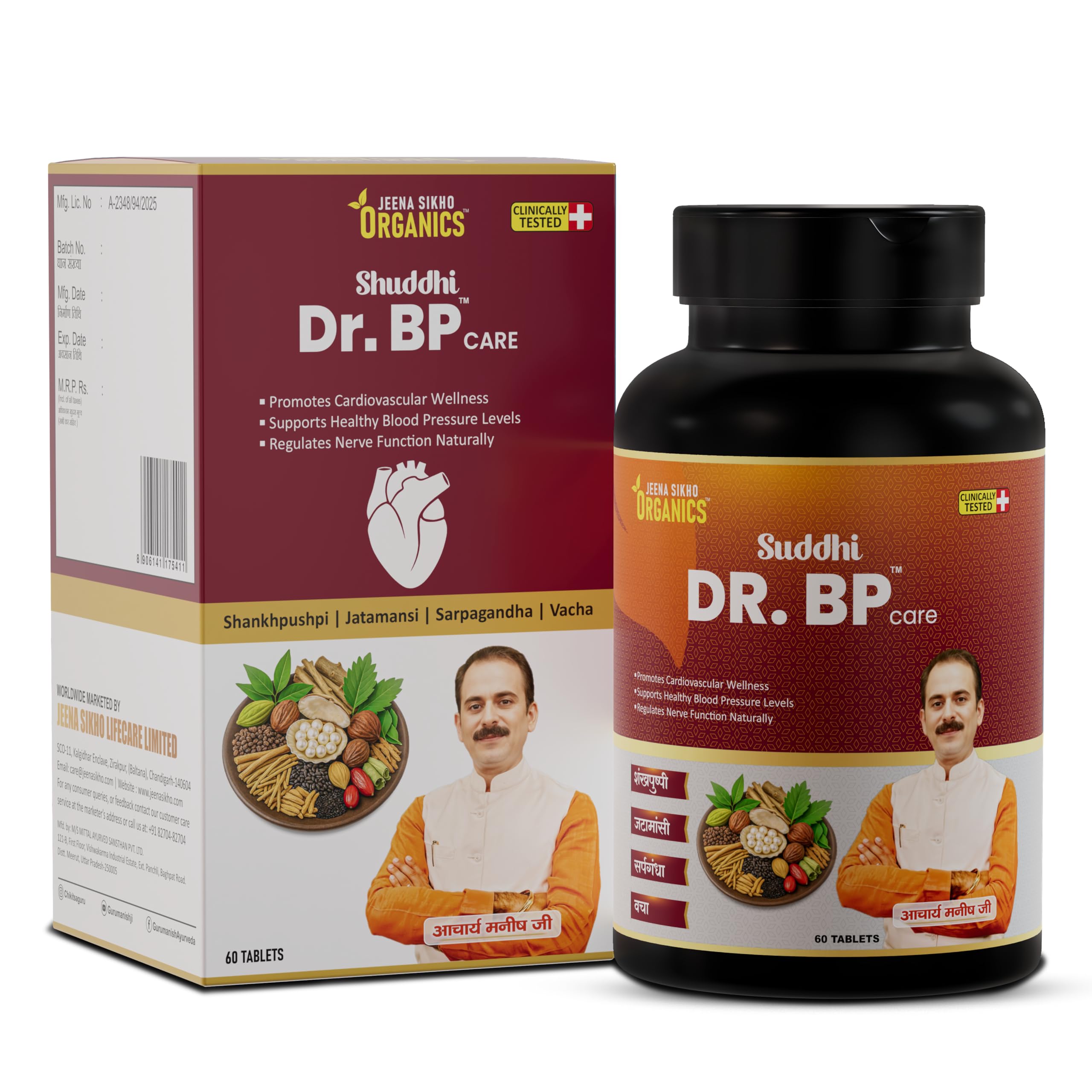 Jeena Sikho Organics Shuddhi Dr. Bp Care Tablets | Maintain Heart Health | Helps Control Blood Pressure | High Bp Control Ayurve