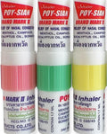 POY-SIAN Mark II Menthol Aromatherapy Nasal Inhaler, Natural Herbal Remedy with Cooling Essential Oils Poysian (Pack of 3)