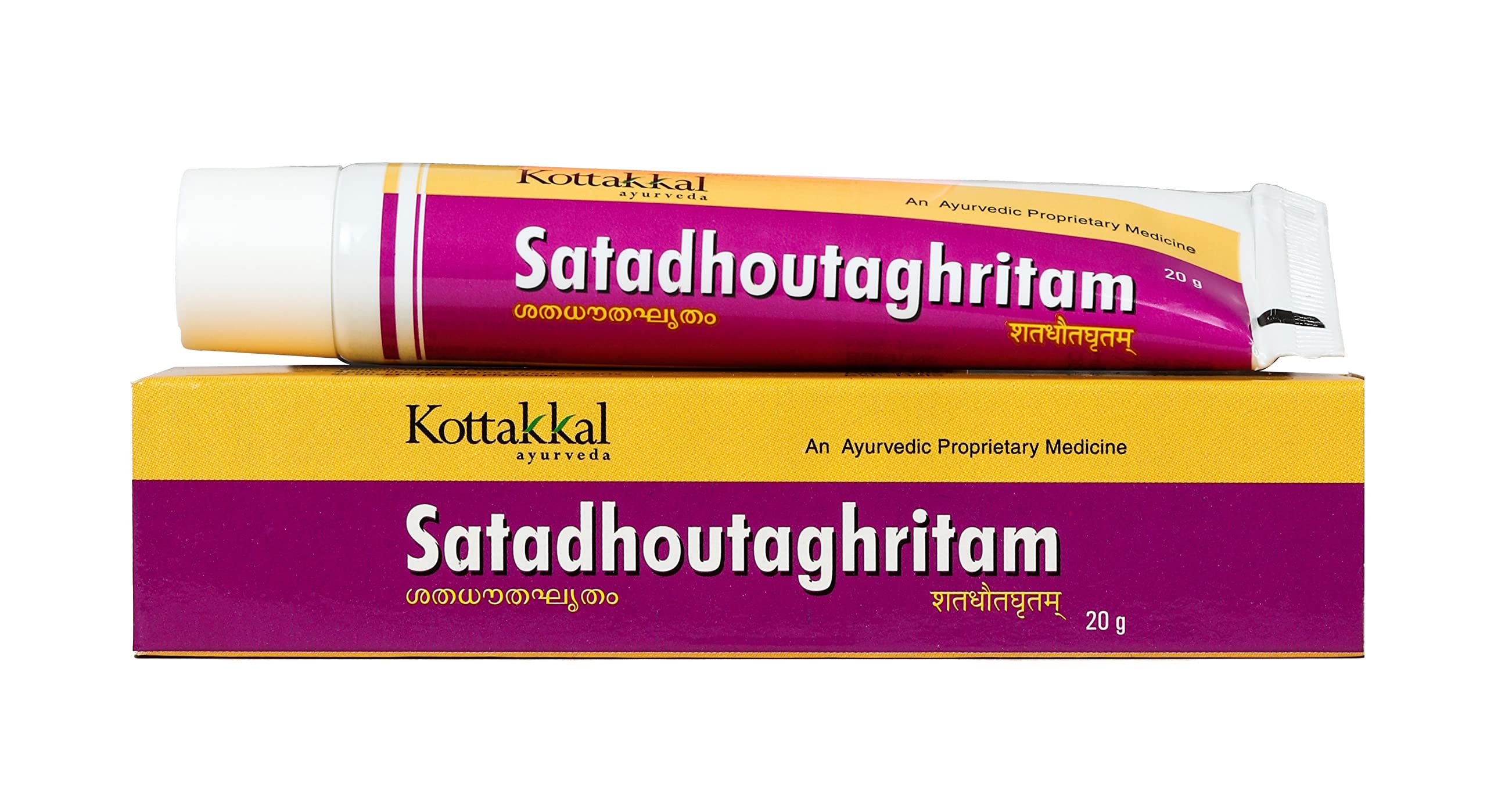 Kottakkal Ayurveda Satadhouta Ghritam  20Gm (Lami Tube), Improves Healthy Skin (Pack Of 2)