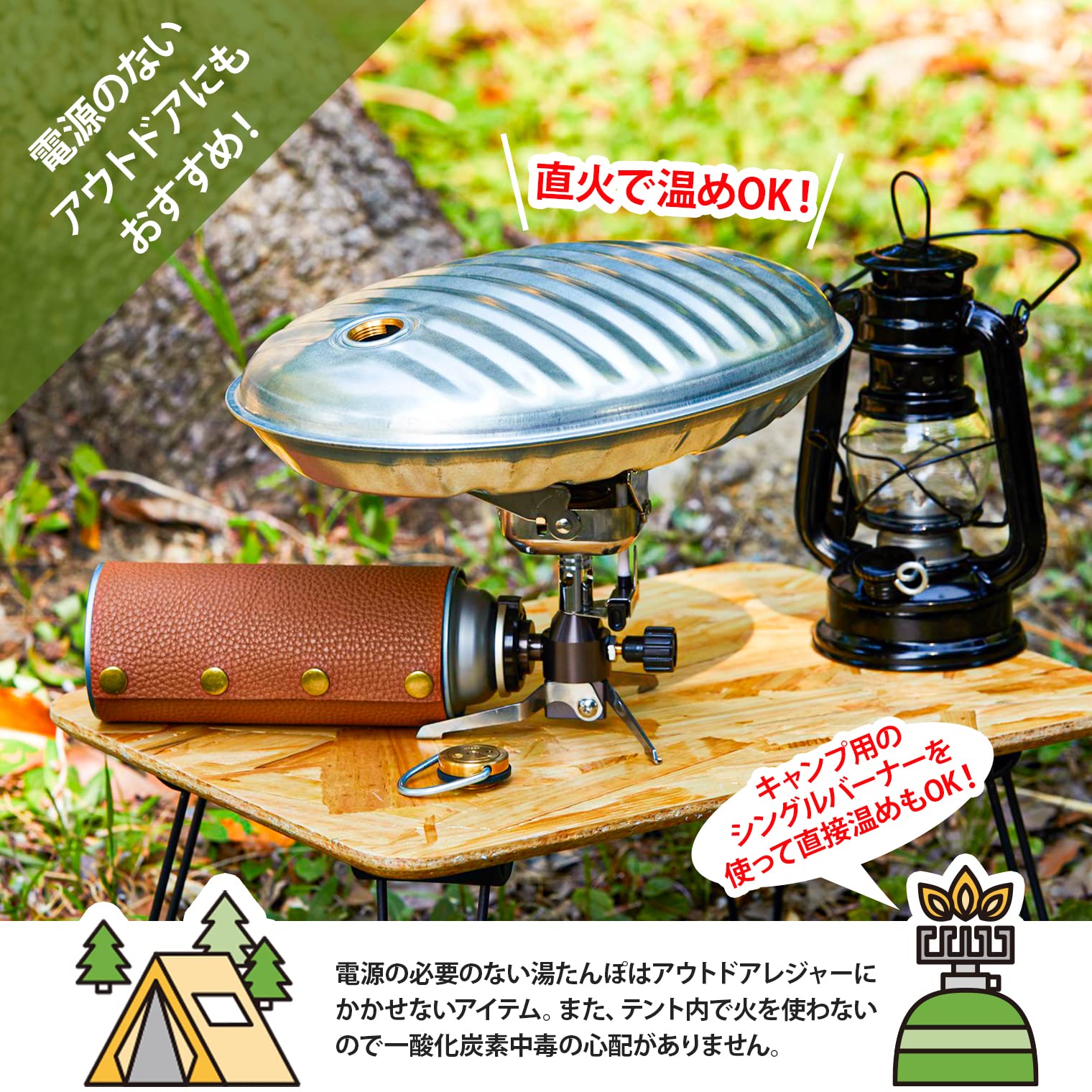 Maruka 022524 Hot Water Bottle A Ace 0.8 gal (2.5 L) with Bag