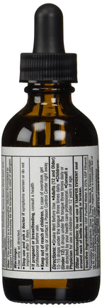 PROGENA - Allergena Zone 5 (2 FL Ounce)