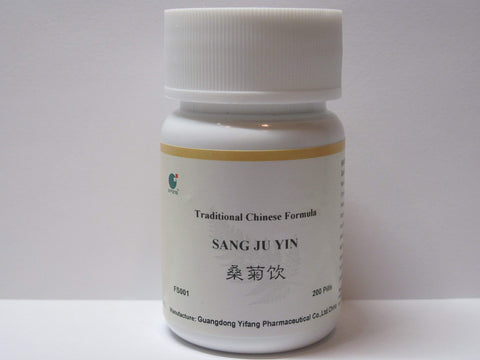 Sang Ju Yin - White Mulberry & Chrysanthemum Combination, 200 Pills (E-Fong)