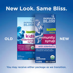 Mommys Bliss Organic Elderberry Syrup & Immunity Boost With Vitamins, Prebiotics & Echinacea for Kids & Adults 1 yr+, 3 Fl Oz