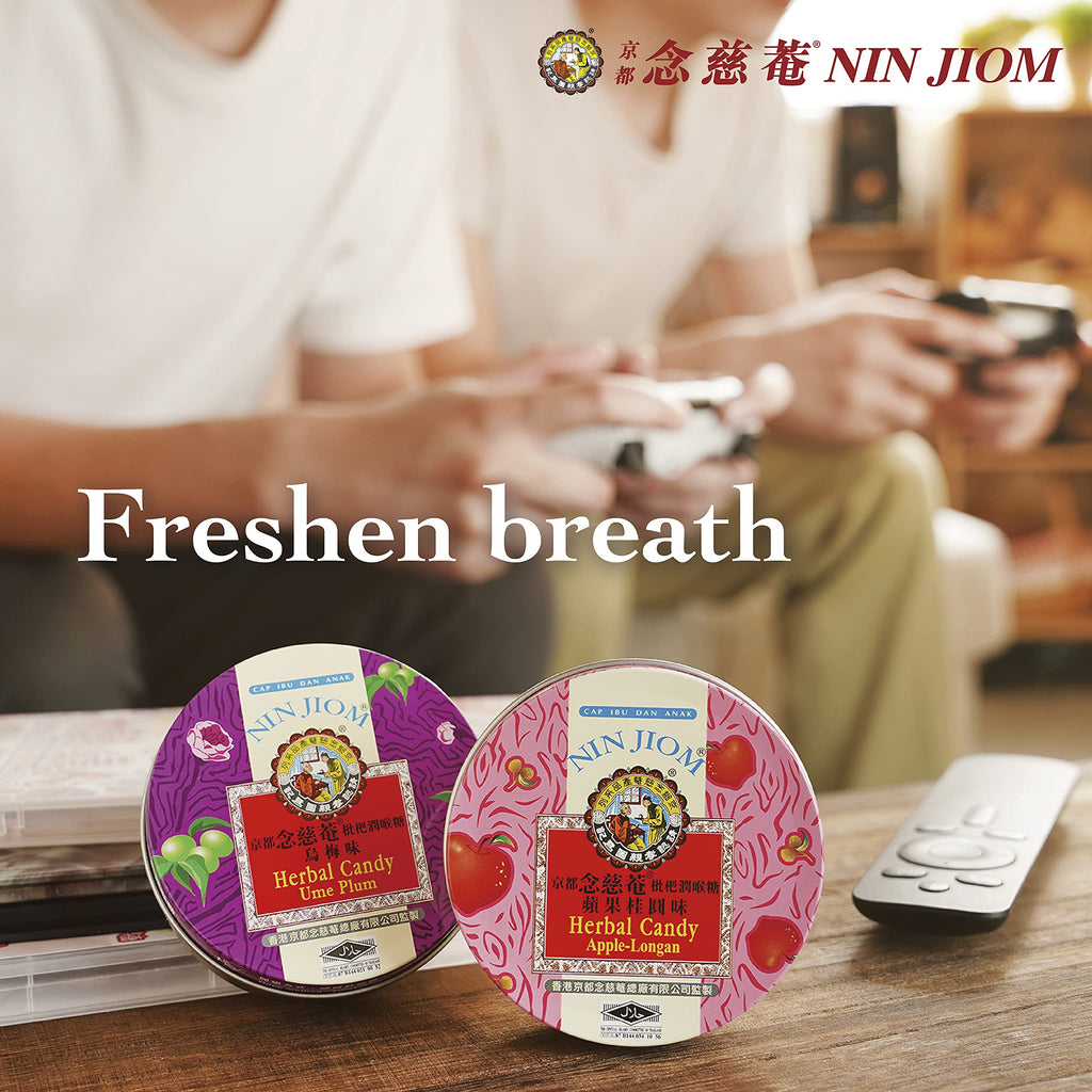 Nin Jiom Herbal Candy - Tangerine-Lemon 60GM