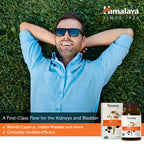 Himalaya UriCare Herbal Supplement, Kidney & Bladder Support, Urinary Tract & Urine Flow Support, Caffeine Free, Non-GMO, Gluten