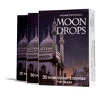 Historical Remedies Moon Drops Sleep Aid Lozenges (3 Pack) | Homeopathic Vanilla Flavor Supplement, Non-Habit Forming Vegan Glut