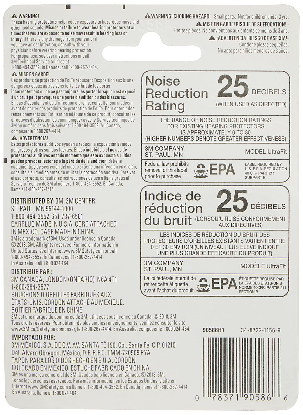 3M Safety Corded Reusable Earplugs, 90586-00000T