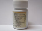 Sang Ju Yin - White Mulberry & Chrysanthemum Combination, 200 Pills (E-Fong)