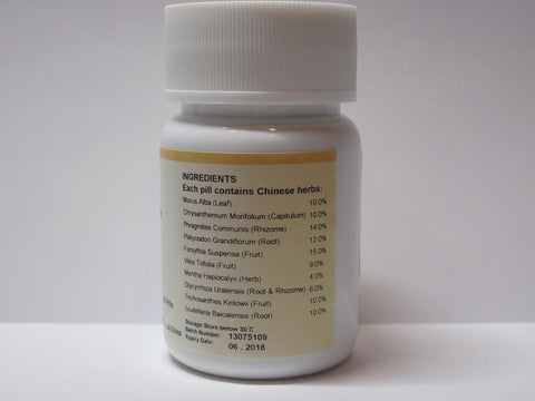 Sang Ju Yin - White Mulberry & Chrysanthemum Combination, 200 Pills (E-Fong)