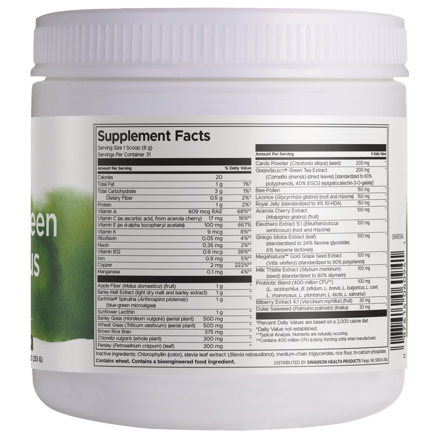 Super Green Max Plus Powder - Whole Foods + Vitamin E