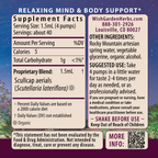Scullcap Tincture