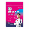 Antiphlamine Double Power Pain Relief Patch 6ct