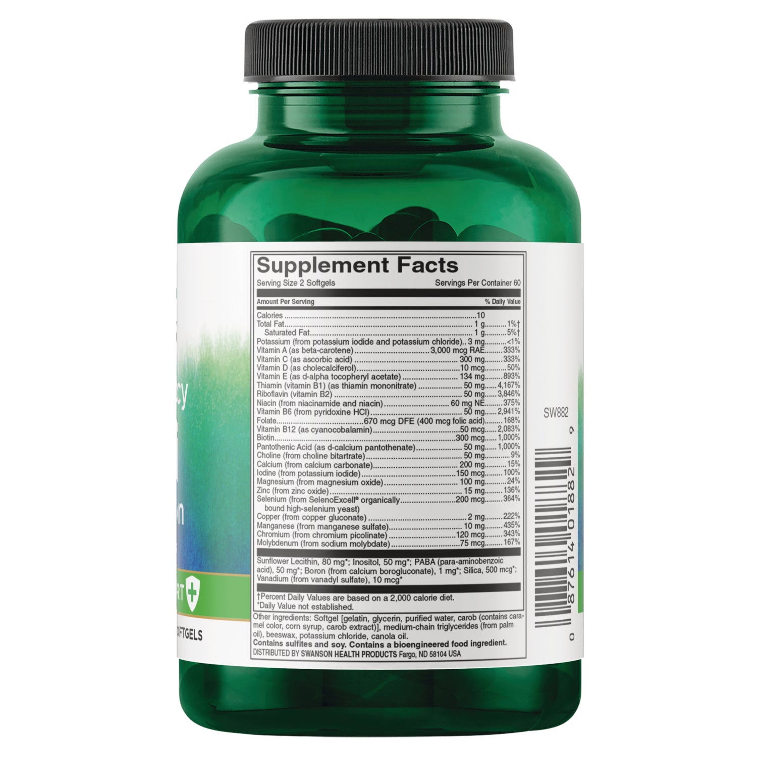 High Potency Multi without Iron +Immune Support - 2 Pack