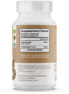 BioWizdom Organic Ginger (digestive aid) 120 caps